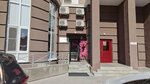 Srazu Krasivo (Parkhomenko Street, 2А), beauty salon