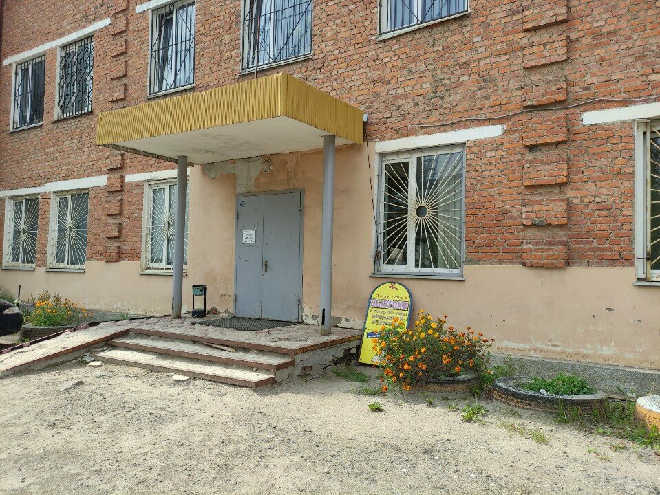 Cash registers and supplies Spektr-Service Kkm, Sergiev Posad, photo