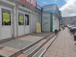 Apteka Berdskaya (Mikrorayon, 25А), pharmacy