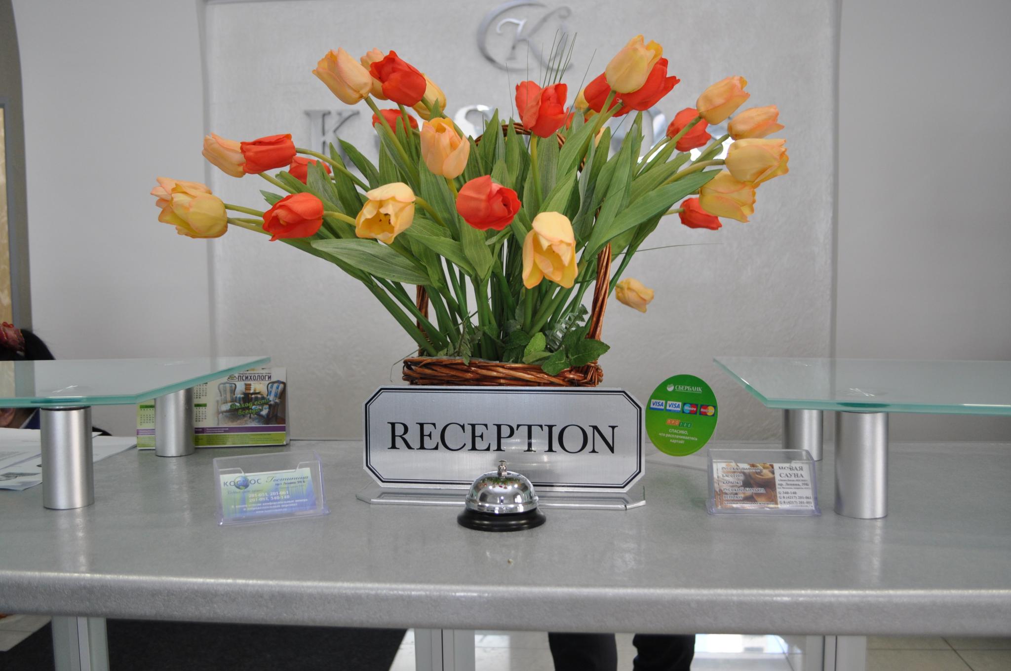 Фото Космос