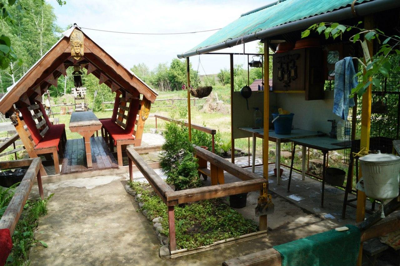 Фото Хуторок