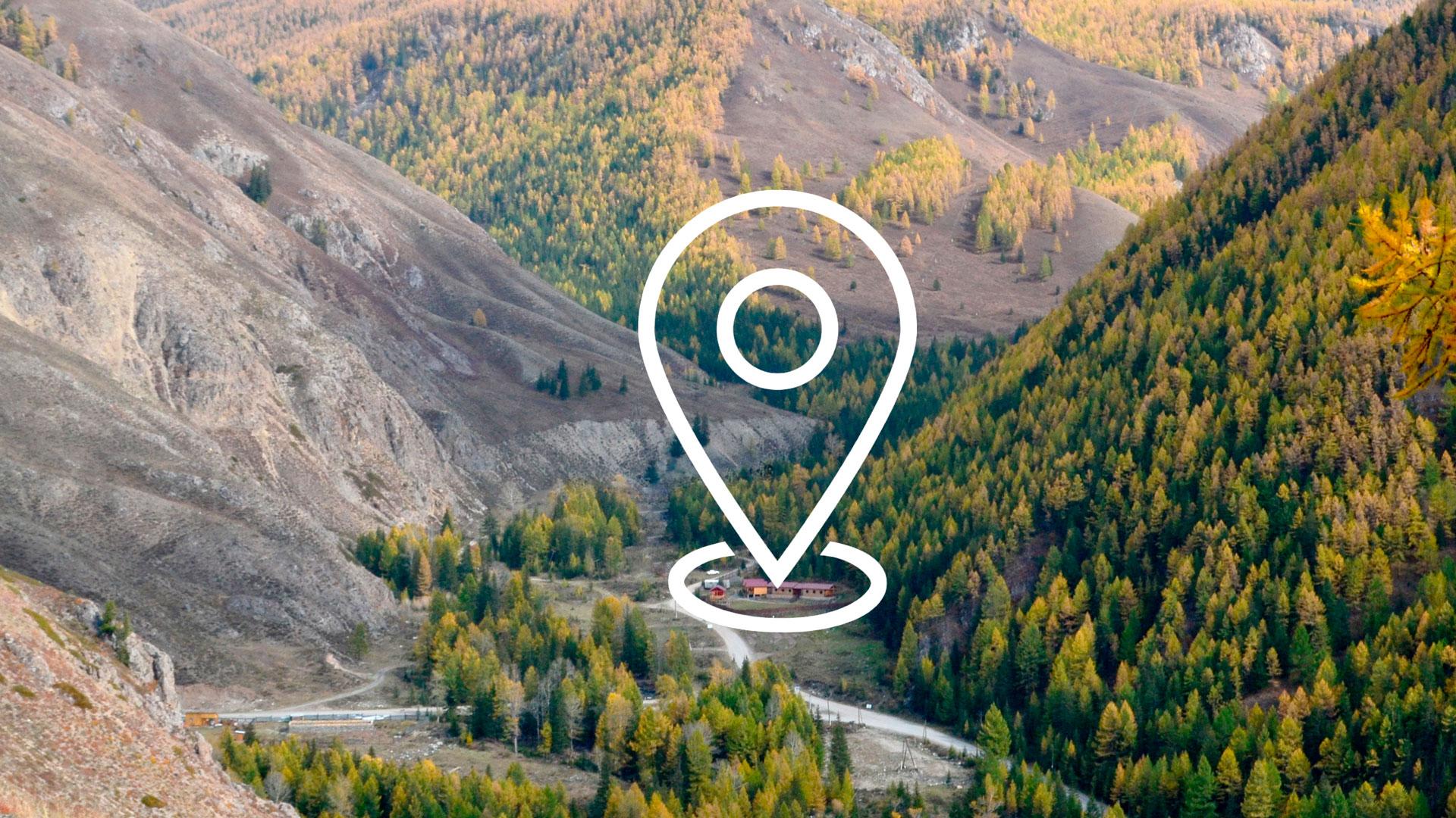 Фото Красные ворота