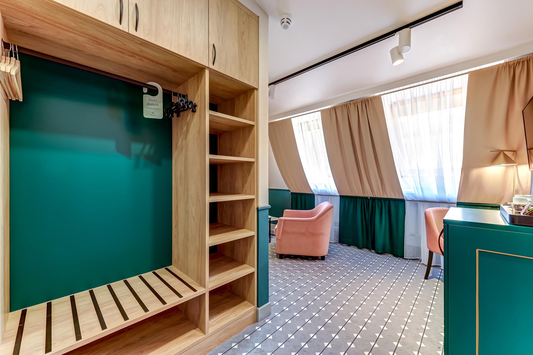 Фото Арбат Норд