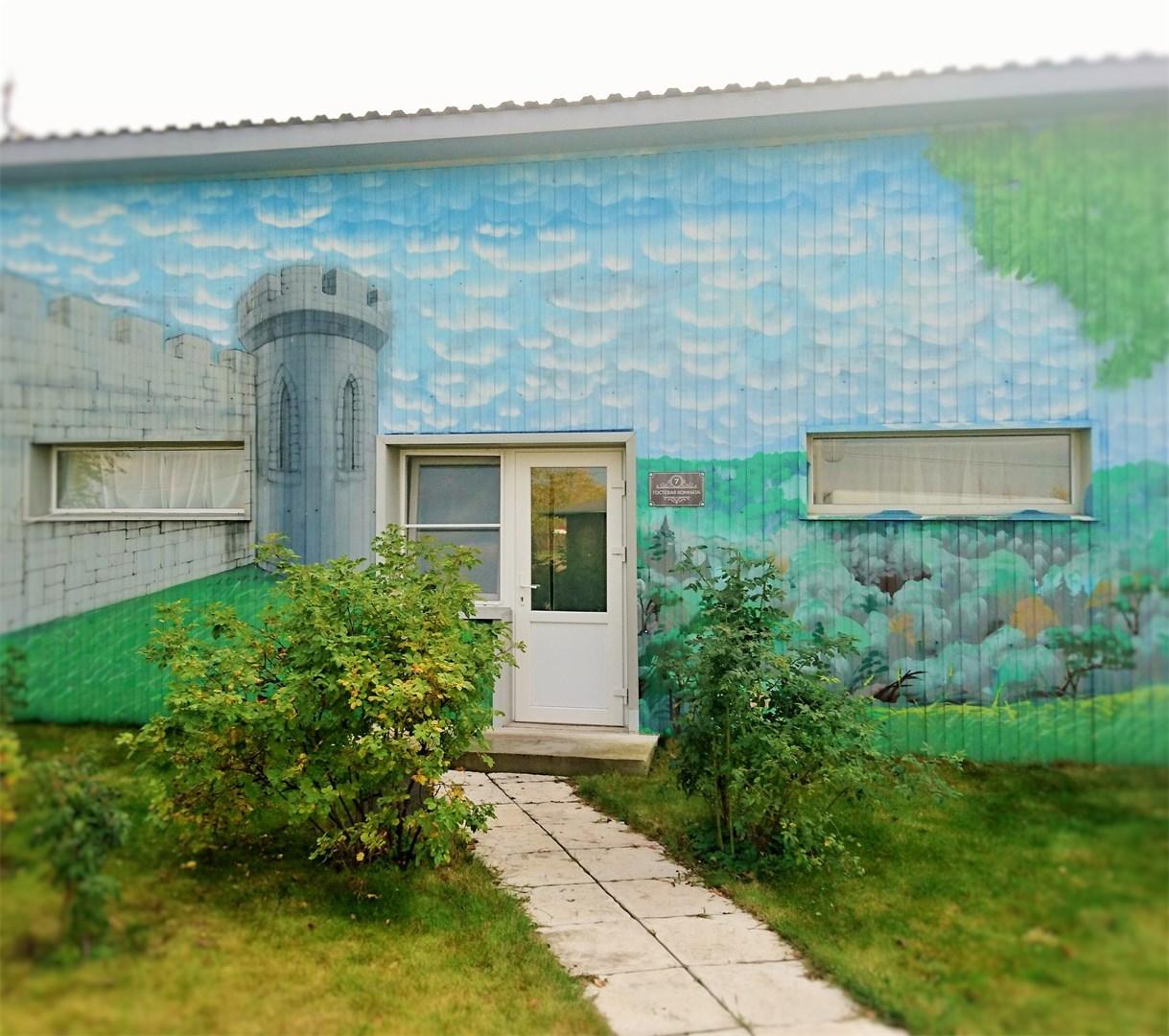 Фото База отдыха Ючмер