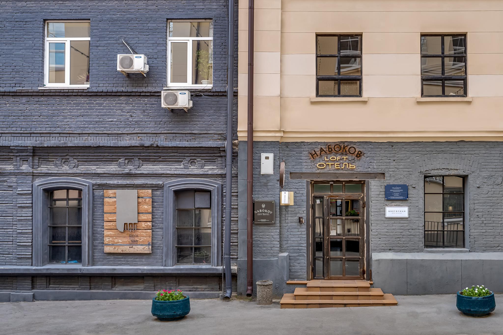 Фото отеля 1