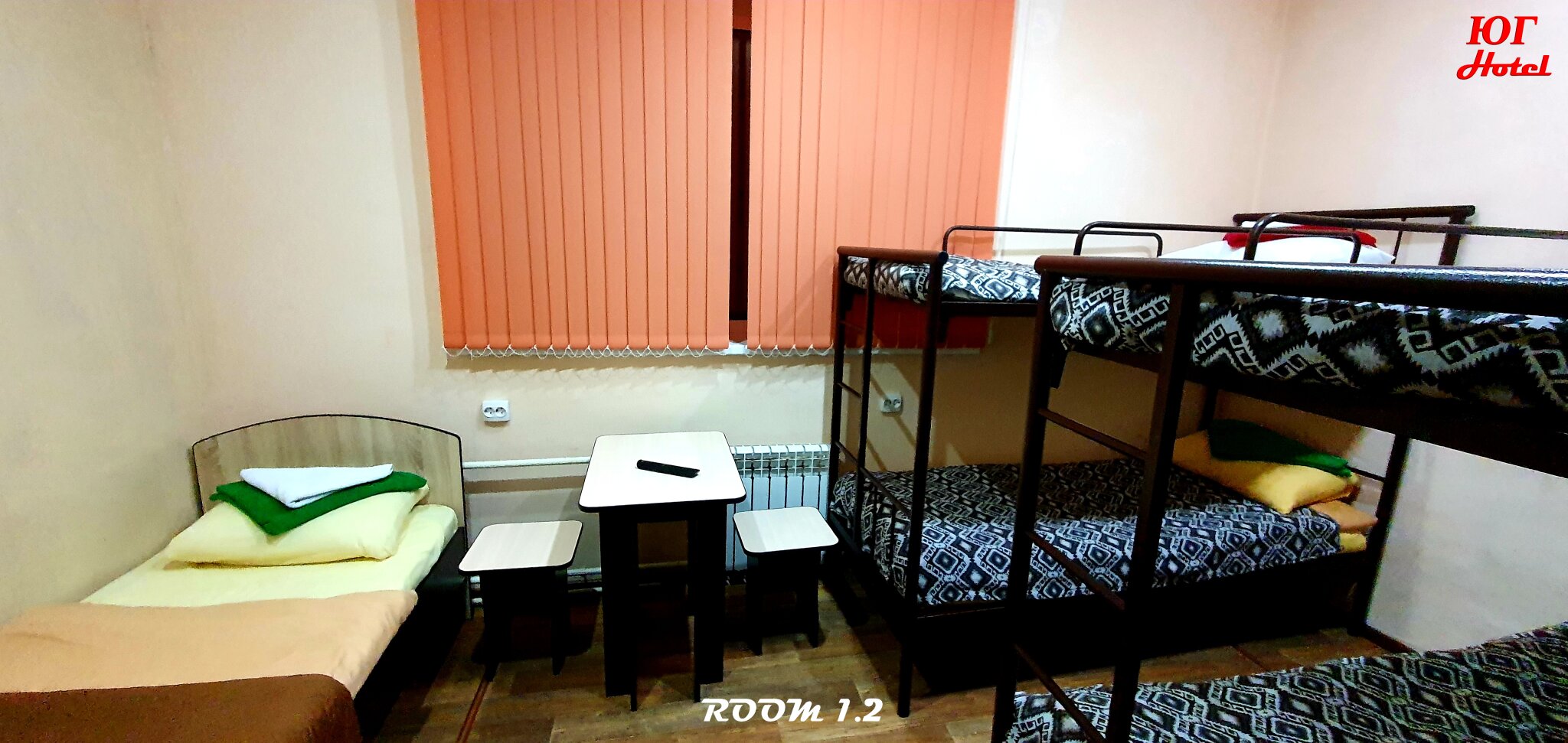 Фото Hotel Юг