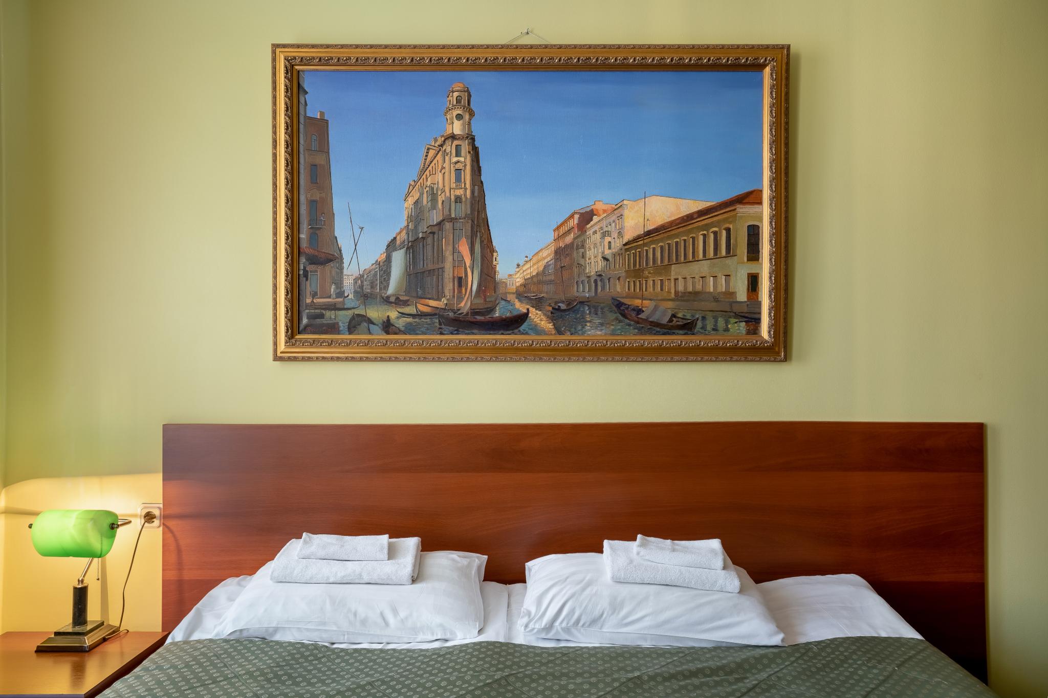 Фото Питерская