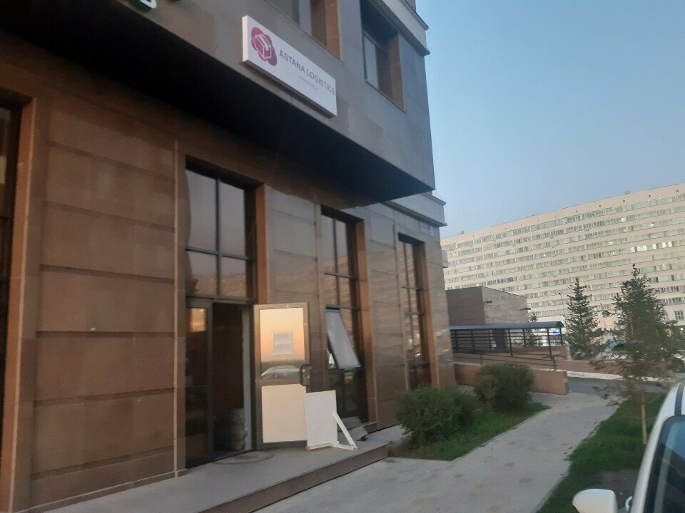 Fulfillment Astana Logistic, Astana, photo