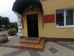 Оригинал (Severnaya Street, 267к4), theatre