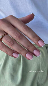 Лаборатория красоты (Angarsk, 33-y mikrorayon, 25), beauty salon