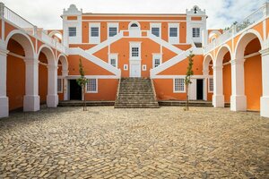 отель Palacio Santa Catarina