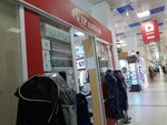 VIP cotton (Decebal boulevard, 99), tienda de ropa de cama