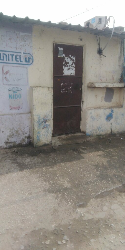 Grocery Cantina, Loanda, photo