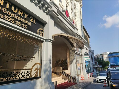 Гостиница Ramada Hotel & Suites by Wyndham Istanbul Merter в Башакшехире