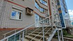 Союз (Izhevsk, Nizhnyaya Street, 18), cooperativa de consumo de crédito
