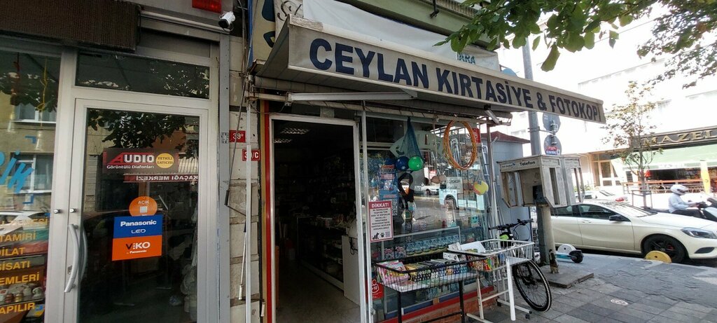 متجر أدوات مكتبية Jeylan Stationery & Photocopy ، اسطنبول، صورة