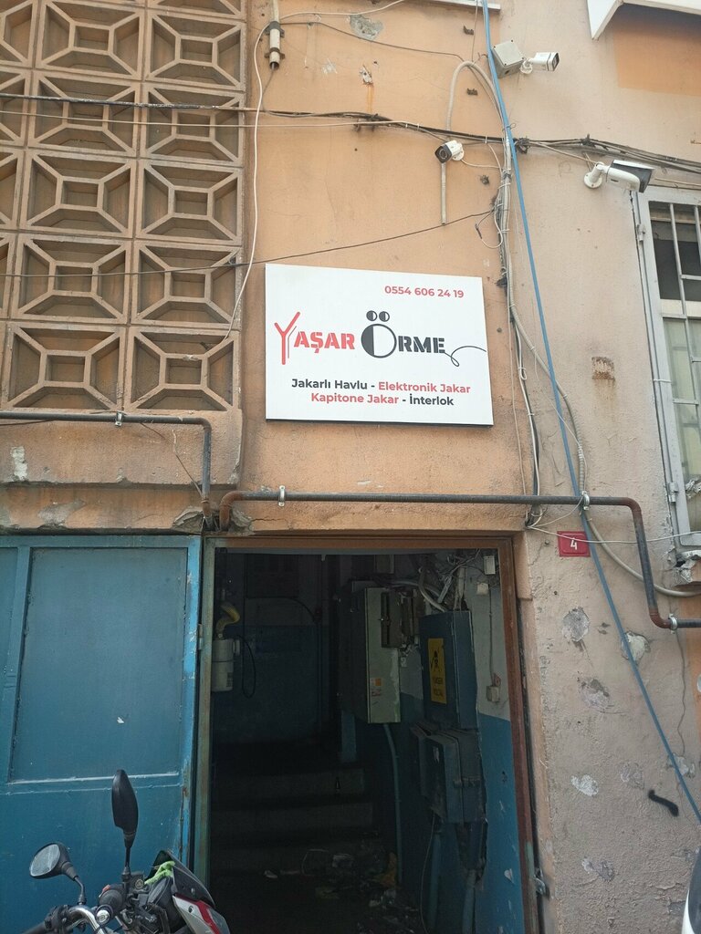 Auto studio Ahmet Onur Motor Vehicles, Istanbul, photo