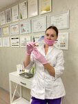 Cosmetologist I. Kosheleva (Minskaya ulitsa, 25), cosmetology