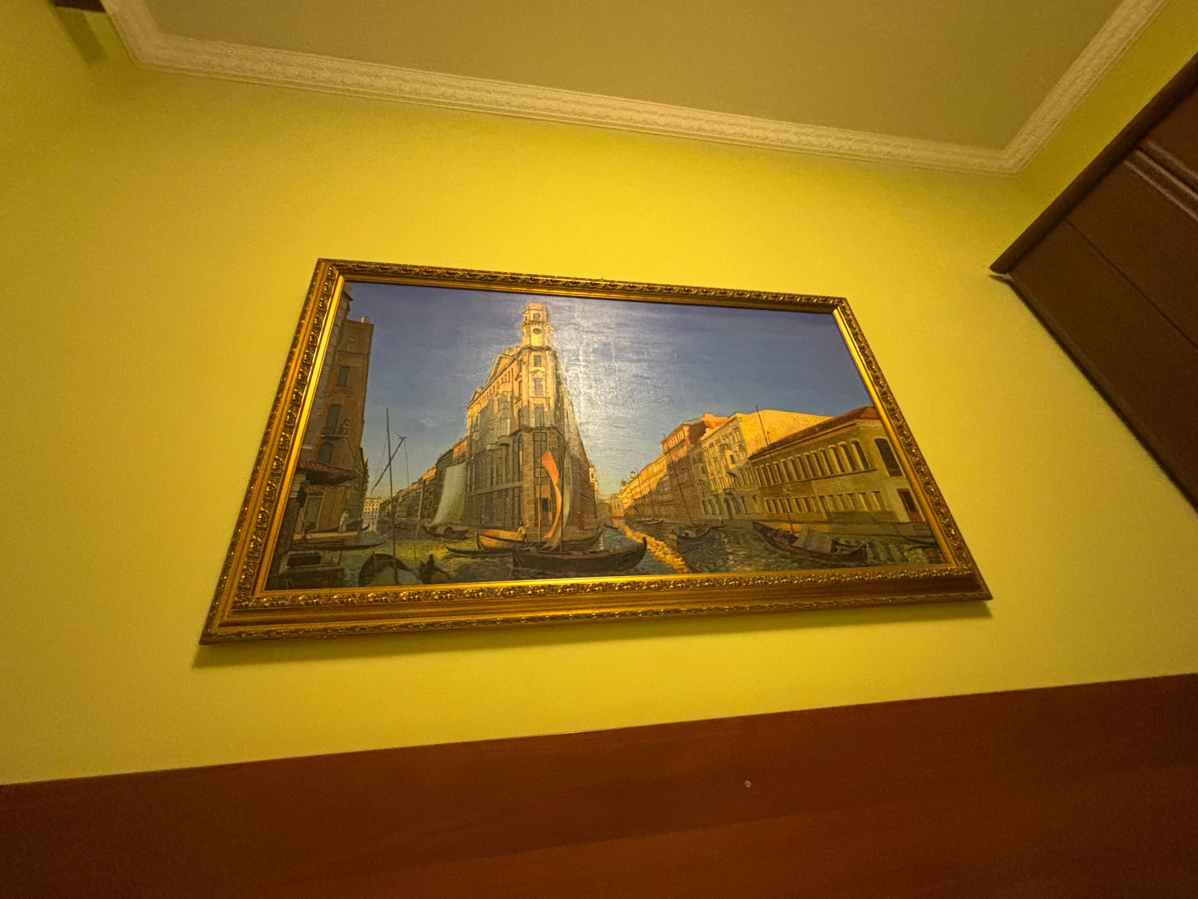 Фото Питерская