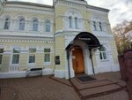 Хэсэд Сара (Gruzinskaya Street, 5А), library