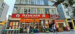 Turkey Retired Police Chiefs Social Assistance and Solidarity Association (Ankara Province, Cankaya District, Gazi Mustafa Kemal Boulevard, 99B) ، اتحاد تجاري