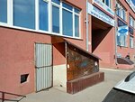 Мас-с (Gastello Street, 42В) ، معدات محطات الصيانة وورشات العمل
