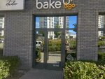 Bake Up&Go (ulitsa Nikolaya Rostovtseva, 22к1), coffee shop
