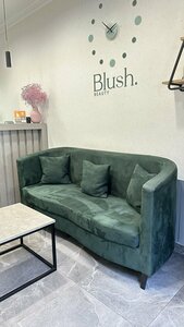 Blush Beauty Space (Yerevan, Bagratunyats Street, 28) ، صالون تجميل