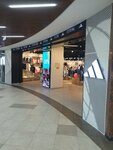 Adidas (Magzhan Zhumabayev Street, 91) ، ملابس رياضية