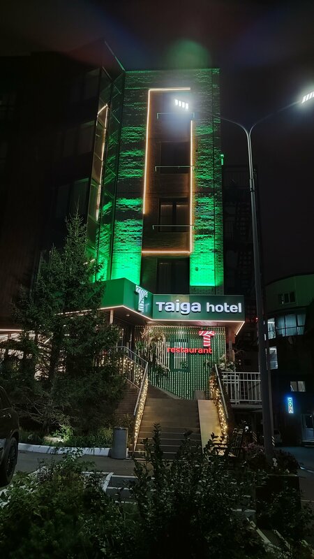 Тайга — фото 37