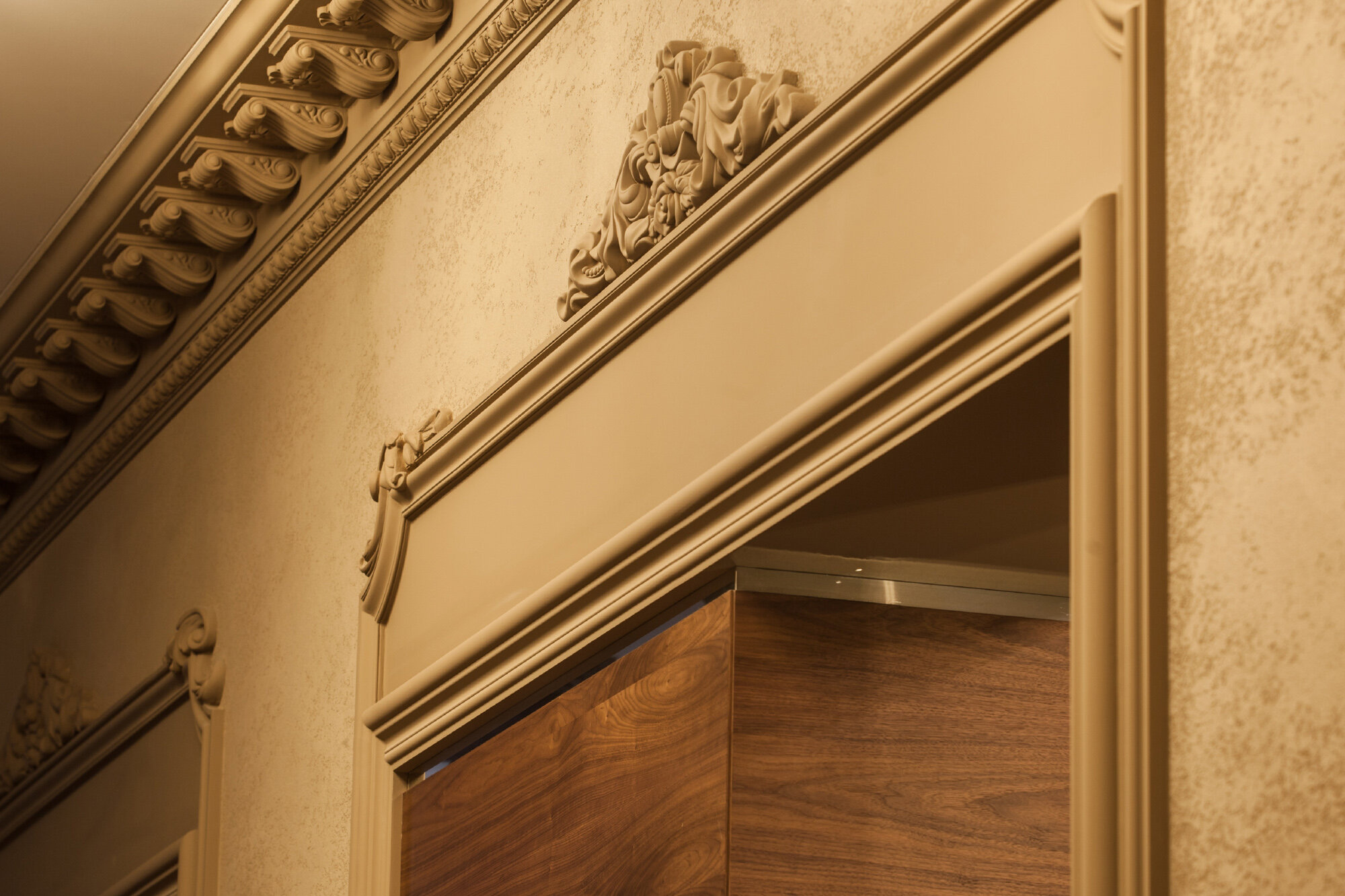 Фото Амурский