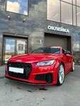 Riverside (Geroev Revolyutsii Street, 136Бк2) ، ترميم وتنظيف السيارات