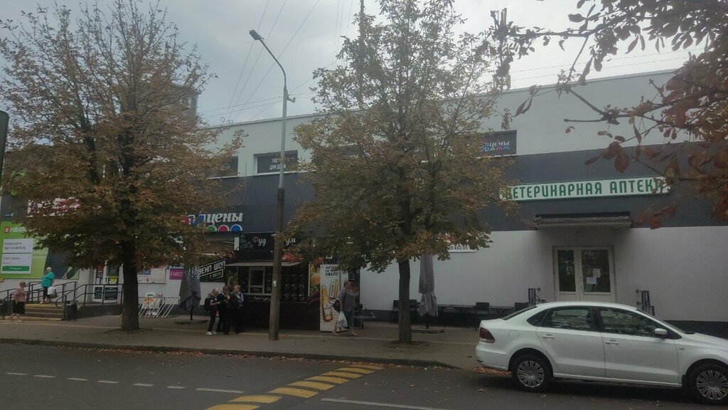 Butcher shop Гомельский мясокомбинат, Bobruisk, photo