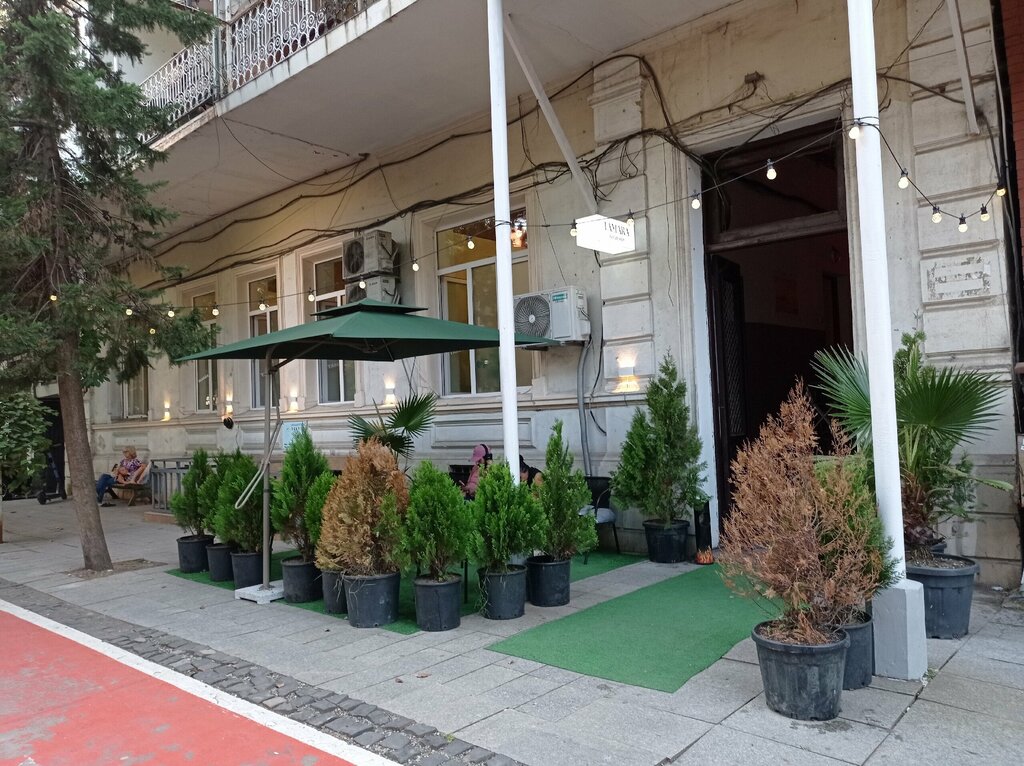 Bar, pub Tamara Barresto, Batumi, photo