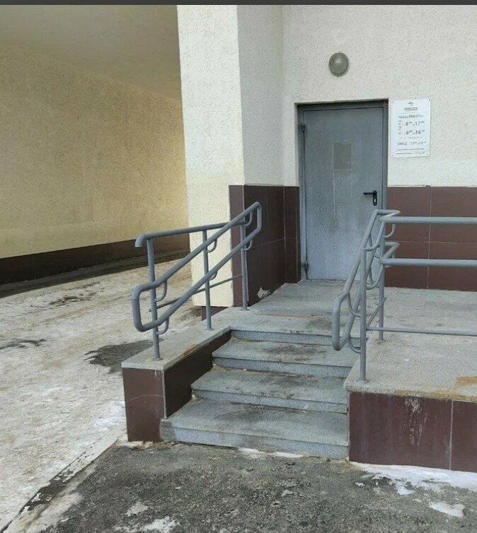 Homeowner association Tovarishchestvo sobstvennikov nedvizhimosti Ivolga, Yekaterinburg, photo