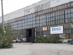 NizhegorodSpetsStal (Torfyanaya Street, 34Д), metal rolling