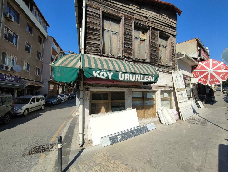 Grocery Kastamonu Inebolu Köy Ürünleri, Istanbul, photo