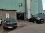 At Marat's (ulitsa Stepana Zlobina, 33), car service, auto repair