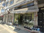 Sengul Kundura (Istanbul, Uskudar, Gundogumu Avenue, 31) ، متجر أحذية