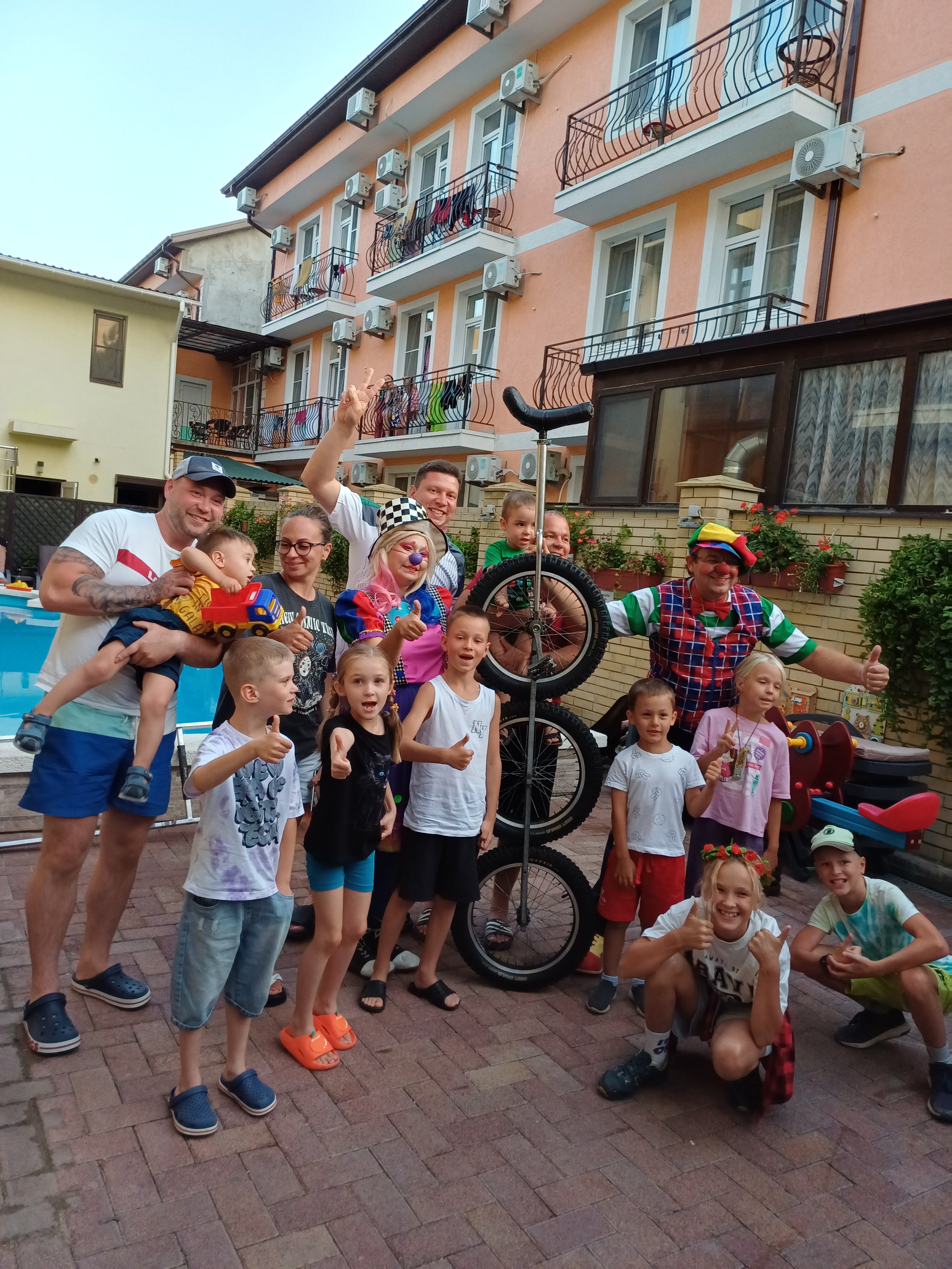 Фото Эридан