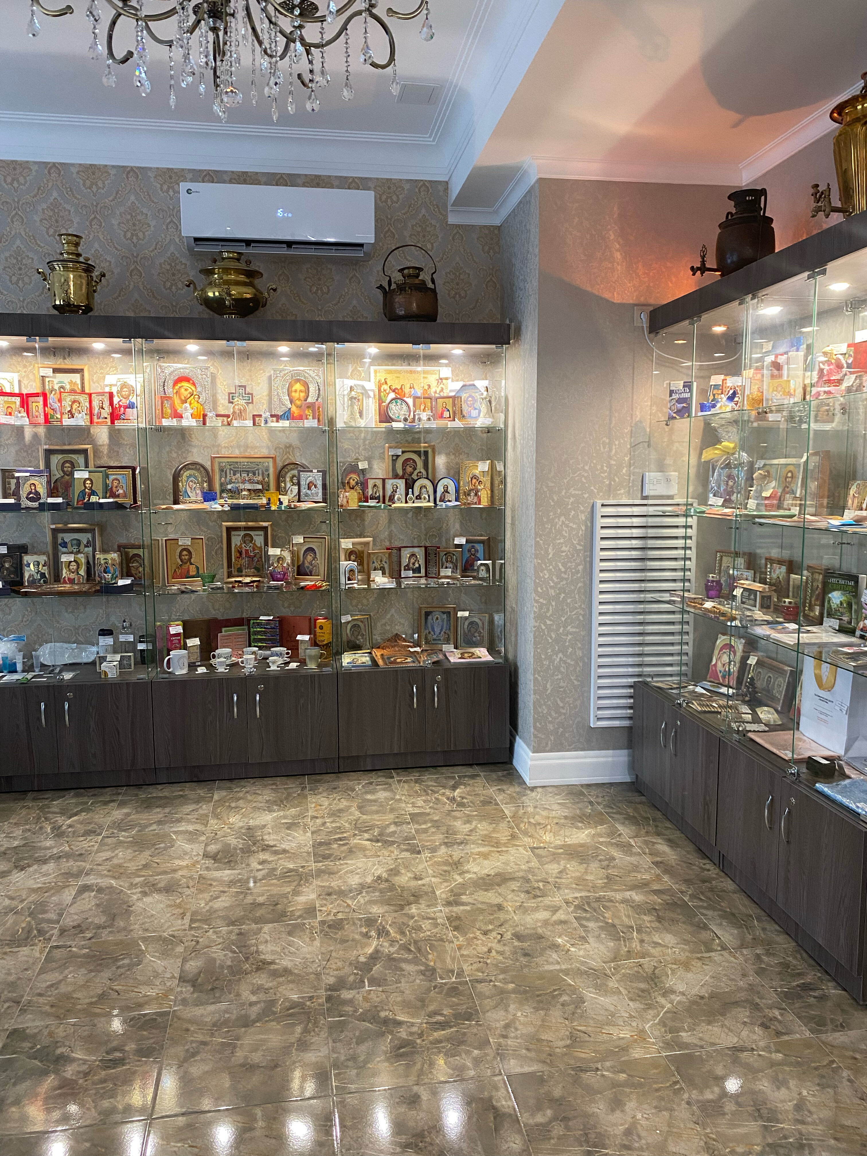 Фото Пилигрим