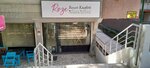 Roze Kuaför (İstanbul, Bakirkoy District, Kartaltepe Mah., Terakki Cad., 91B), peluquería