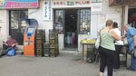 Zoo plus (Moskovskyi Avenue, 3), veterinary pharmacy