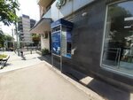 VTB (Dro Street, 15/3) ، آلة صرف النقود الأوتوماتيكية