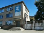 Dizajn-Teks (prospekt Mira, 15Г) ، ملابس محبوكة