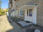 Краски Детства (Kholmogorskaya Street, 5) ، مدرسة لتعليم الرقص