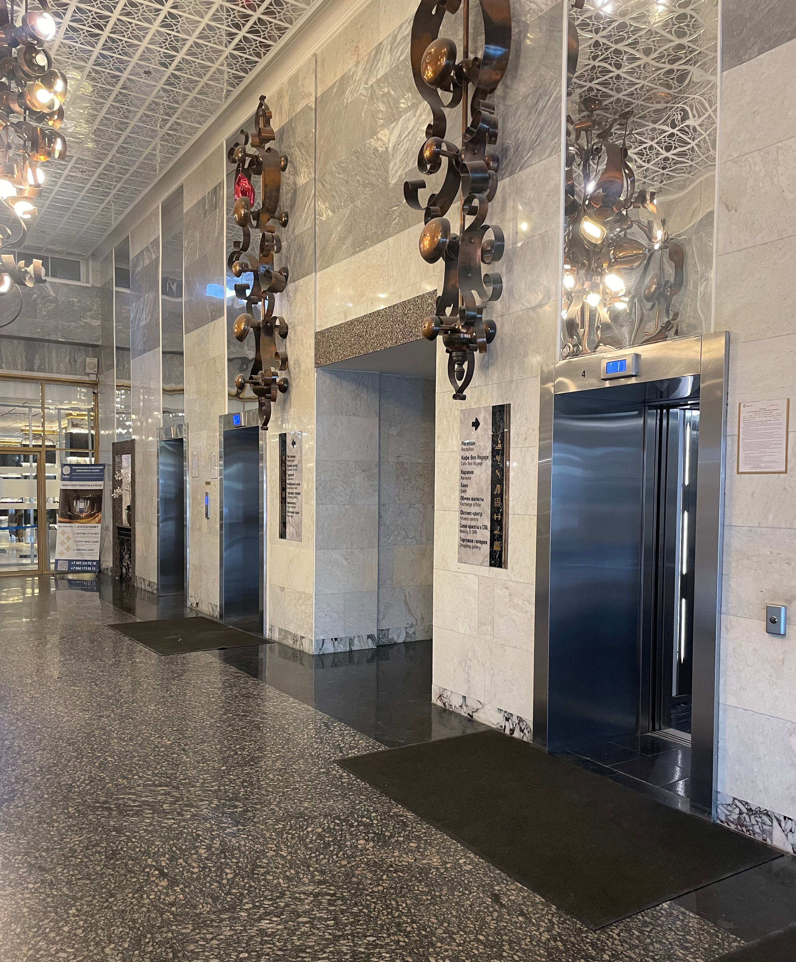 Фото Amyrissalut