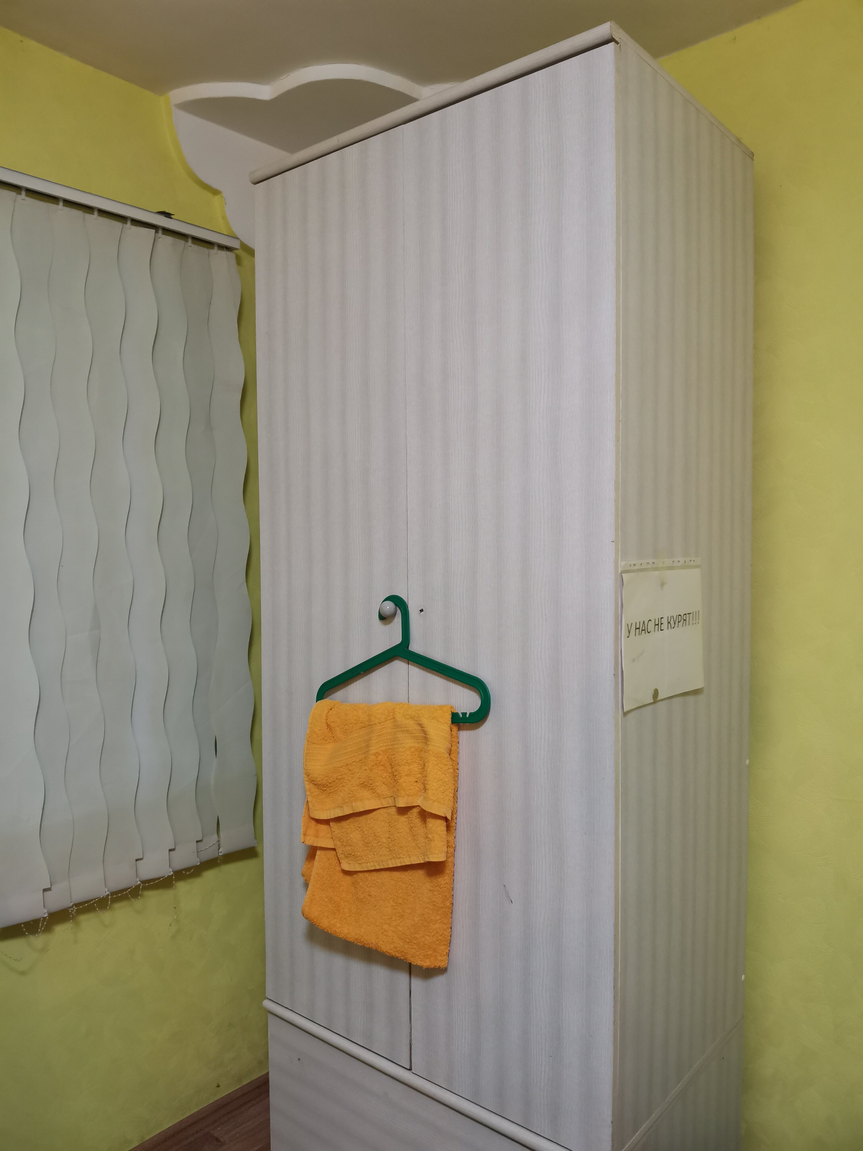 Фото Мотель Камин