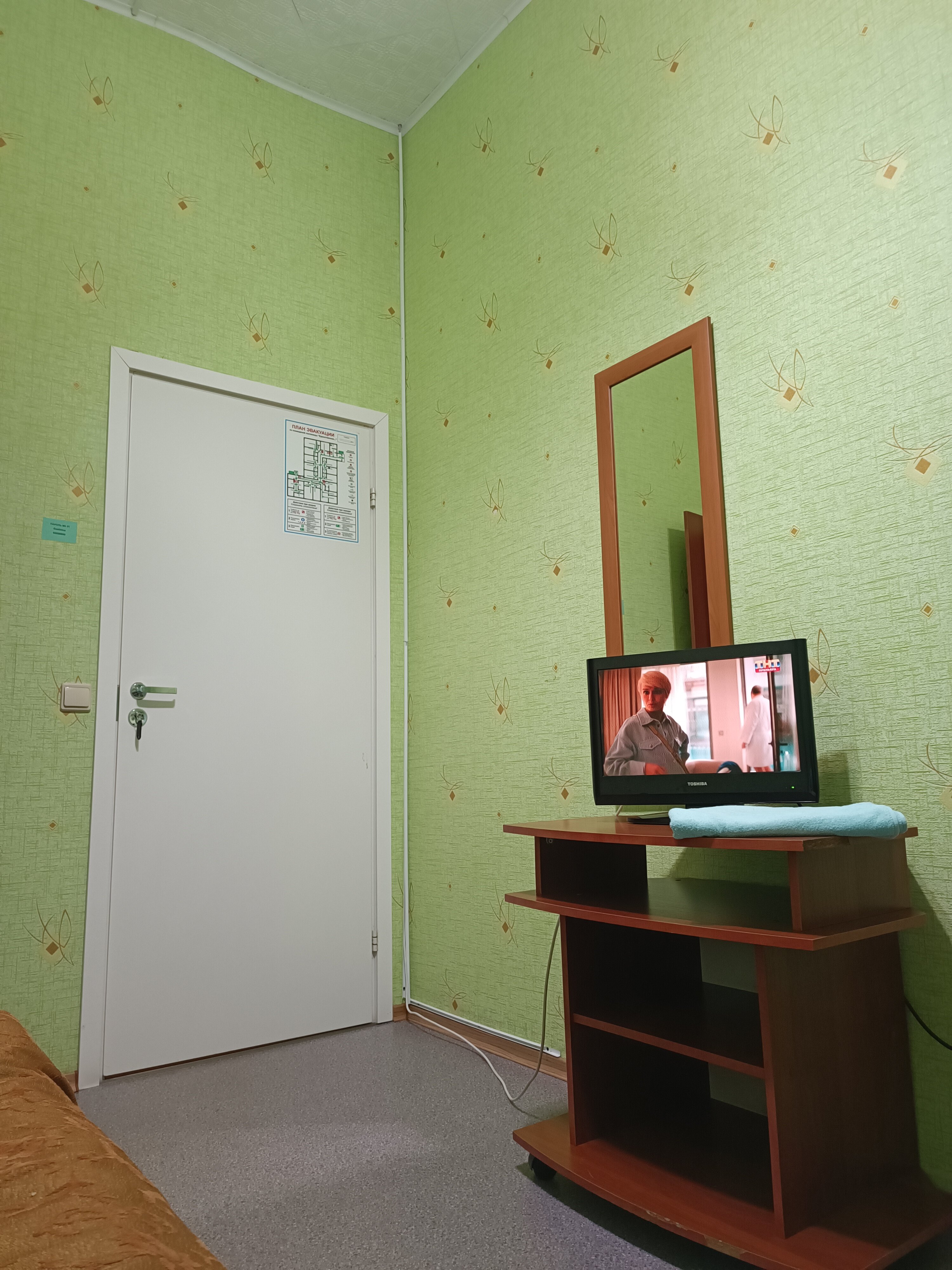 Фото Единственная