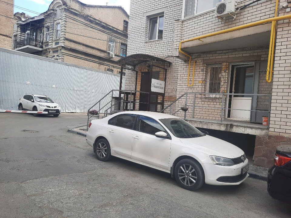 Фото Авантаж